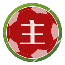 瓦尔卡